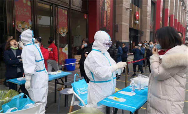 首页- 南宫NG28集团娱乐官方网站