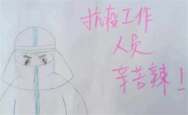 首页- 南宫NG28集团娱乐官方网站