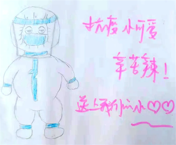 首页- 南宫NG28集团娱乐官方网站