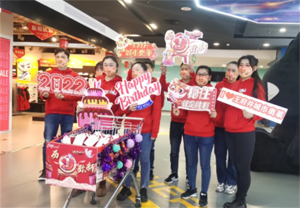 首页- 南宫NG28集团娱乐官方网站