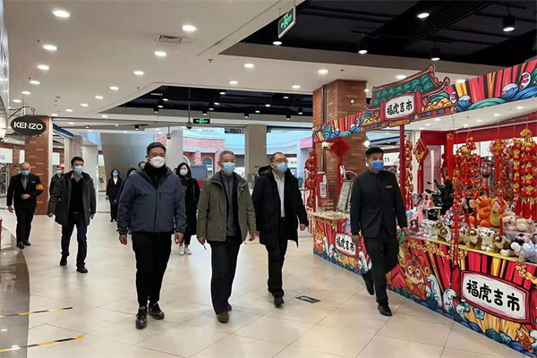 首页- 南宫NG28集团娱乐官方网站