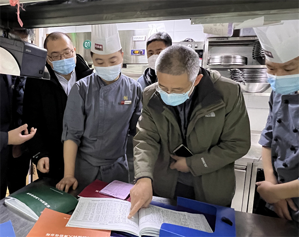 首页- 南宫NG28集团娱乐官方网站