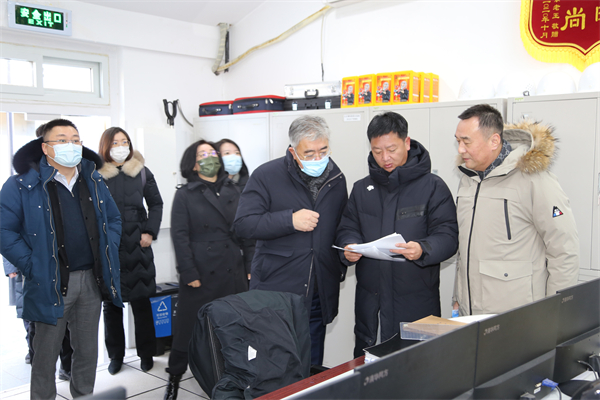 首页- 南宫NG28集团娱乐官方网站