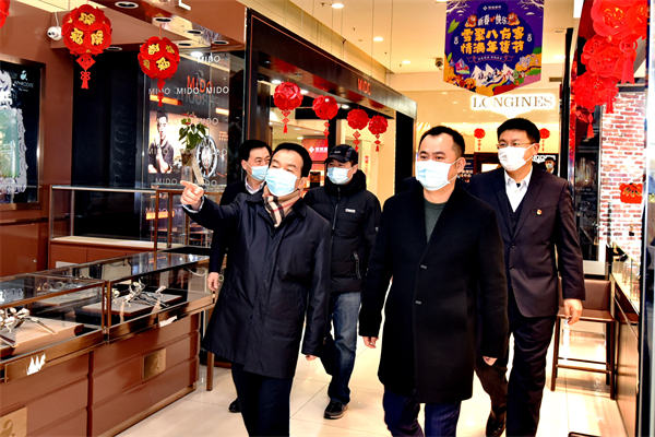 首页- 南宫NG28集团娱乐官方网站