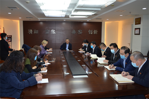 首页- 南宫NG28集团娱乐官方网站