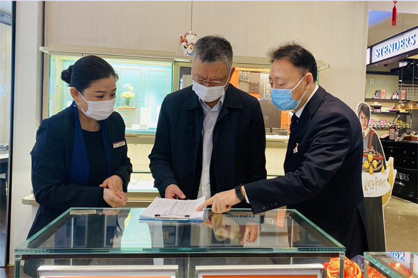 首页- 南宫NG28集团娱乐官方网站