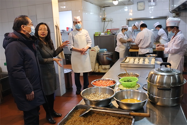 首页- 南宫NG28集团娱乐官方网站