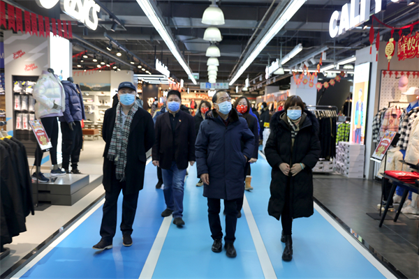 首页- 南宫NG28集团娱乐官方网站