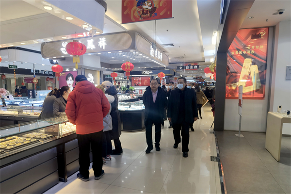 首页- 南宫NG28集团娱乐官方网站