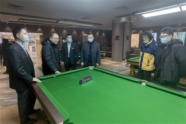 首页- 南宫NG28集团娱乐官方网站