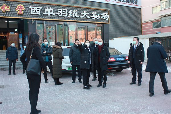 首页- 南宫NG28集团娱乐官方网站