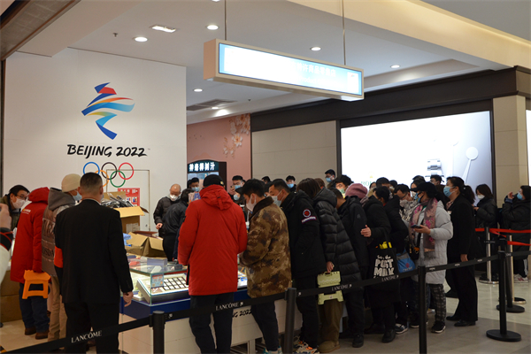 首页- 南宫NG28集团娱乐官方网站