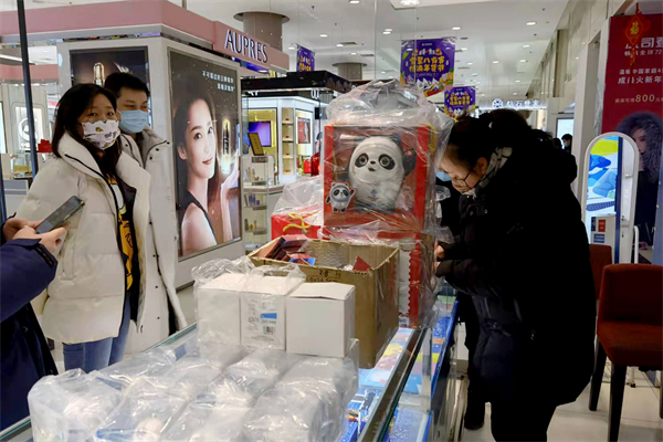 首页- 南宫NG28集团娱乐官方网站