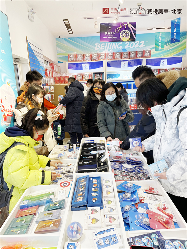 首页- 南宫NG28集团娱乐官方网站