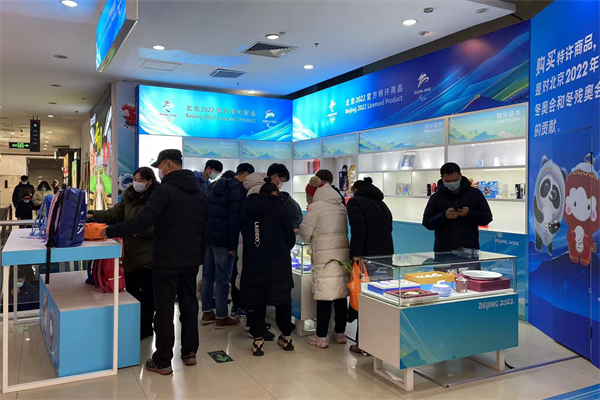 首页- 南宫NG28集团娱乐官方网站