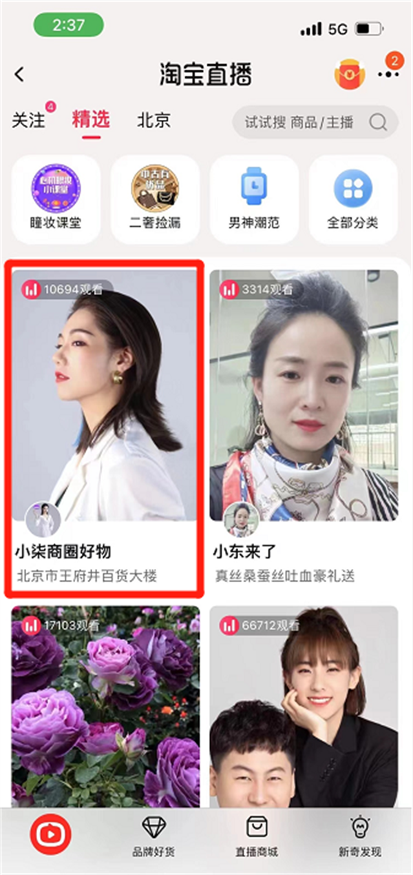 首页- 南宫NG28集团娱乐官方网站