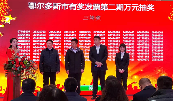 首页- 南宫NG28集团娱乐官方网站