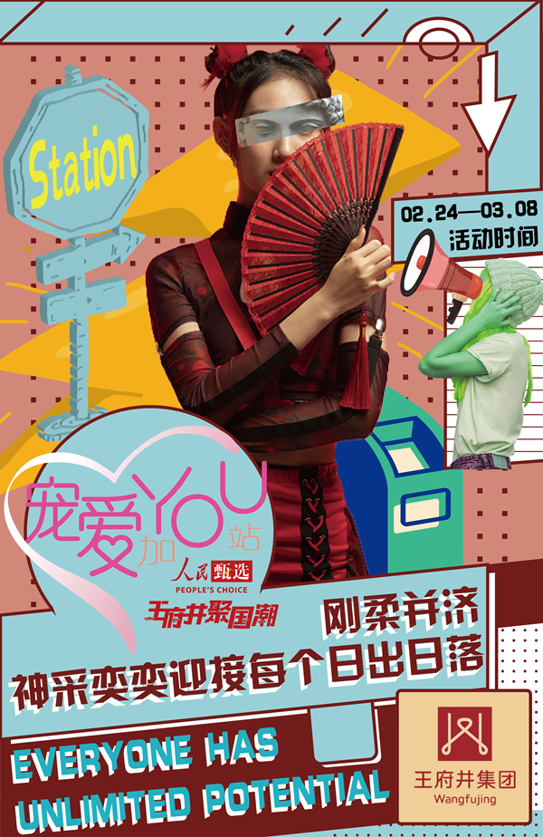 首页- 南宫NG28集团娱乐官方网站