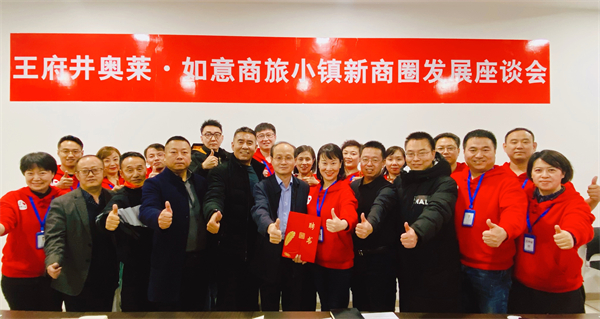 首页- 南宫NG28集团娱乐官方网站