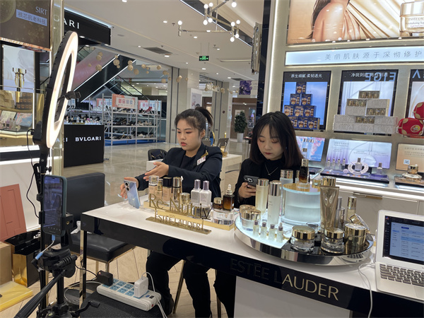 首页- 南宫NG28集团娱乐官方网站