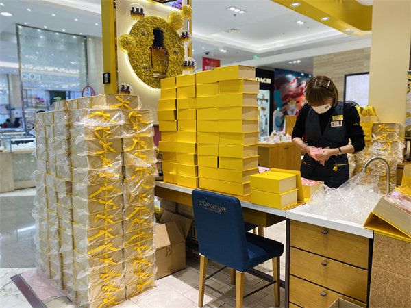 首页- 南宫NG28集团娱乐官方网站