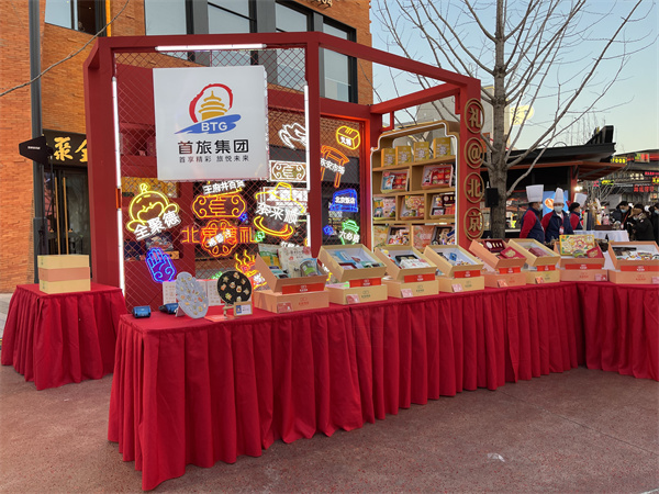 首页- 南宫NG28集团娱乐官方网站