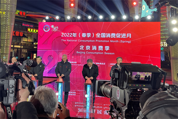 首页- 南宫NG28集团娱乐官方网站