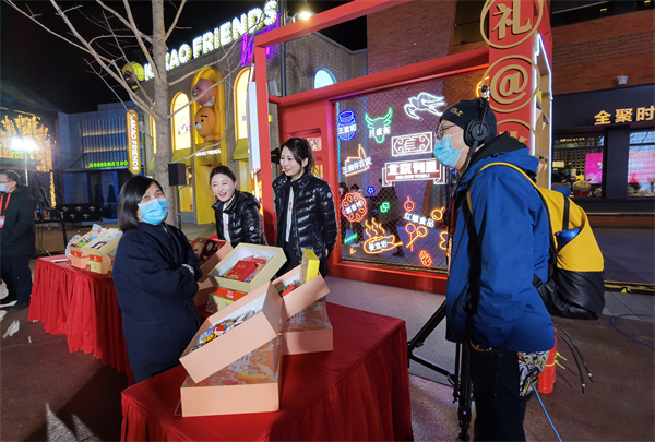 首页- 南宫NG28集团娱乐官方网站