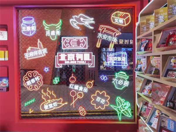 首页- 南宫NG28集团娱乐官方网站