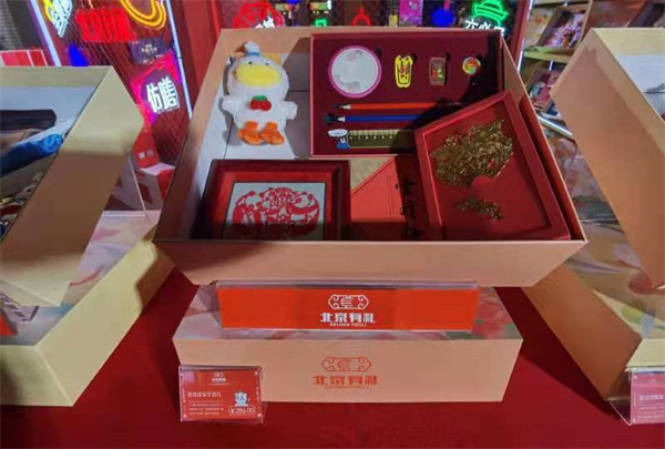 首页- 南宫NG28集团娱乐官方网站