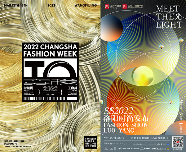 首页- 南宫NG28集团娱乐官方网站