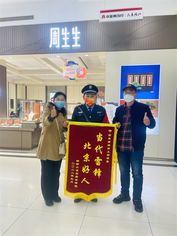 首页- 南宫NG28集团娱乐官方网站