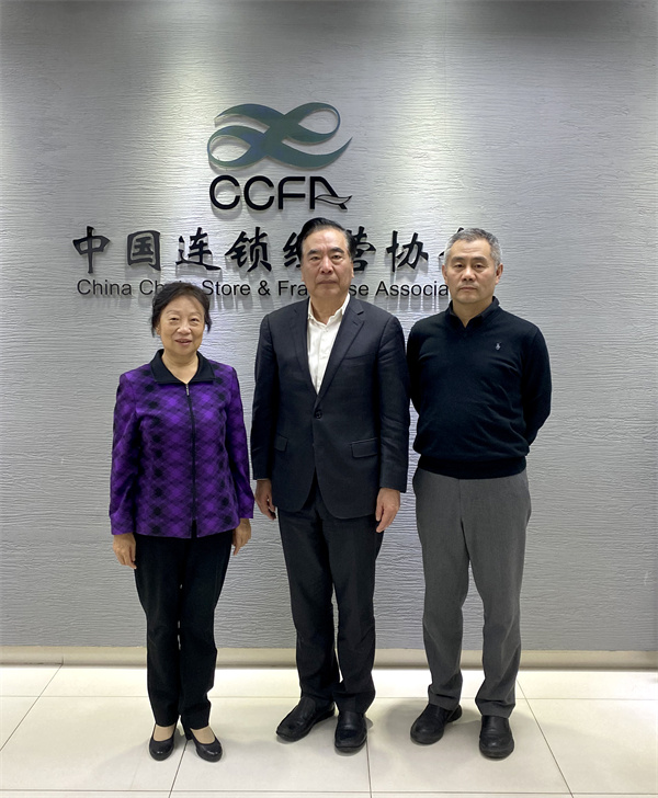 首页- 南宫NG28集团娱乐官方网站