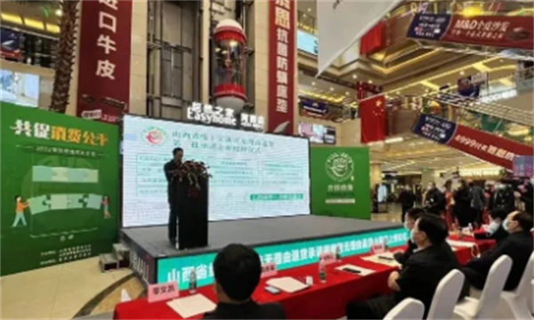 首页- 南宫NG28集团娱乐官方网站