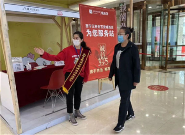 首页- 南宫NG28集团娱乐官方网站