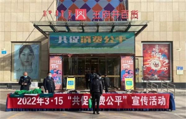 首页- 南宫NG28集团娱乐官方网站