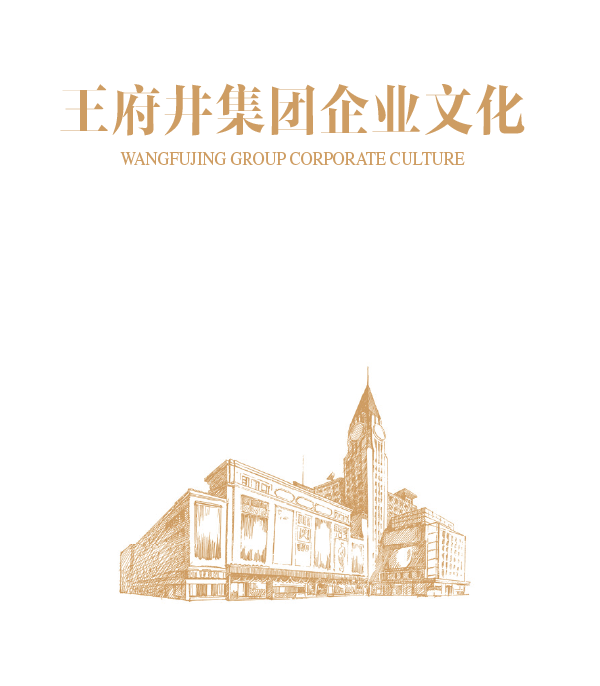 首页- 南宫NG28集团娱乐官方网站