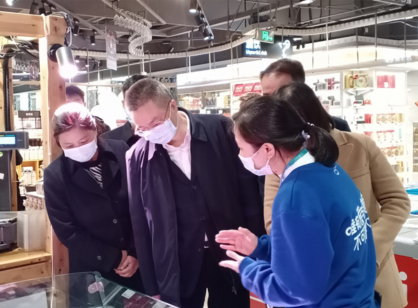 首页- 南宫NG28集团娱乐官方网站