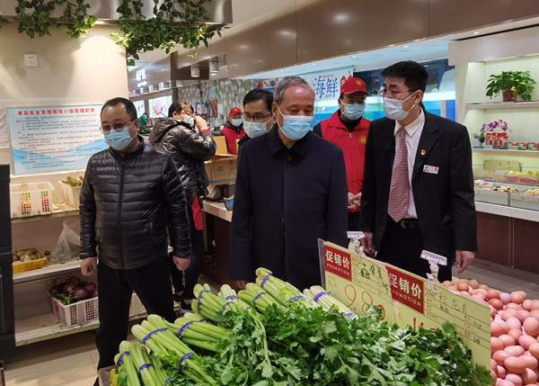 首页- 南宫NG28集团娱乐官方网站