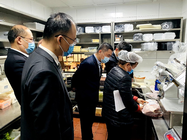 首页- 南宫NG28集团娱乐官方网站