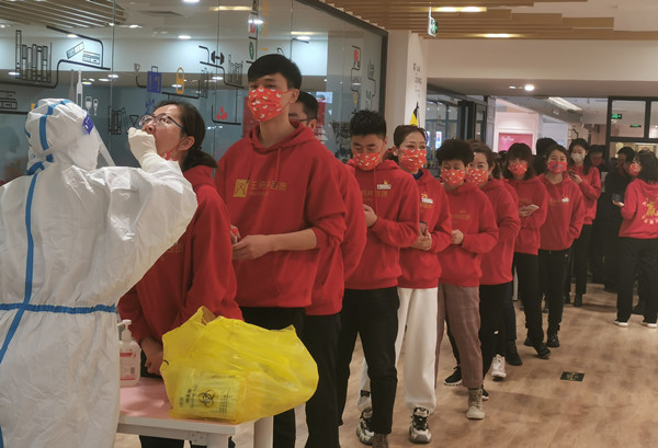 首页- 南宫NG28集团娱乐官方网站