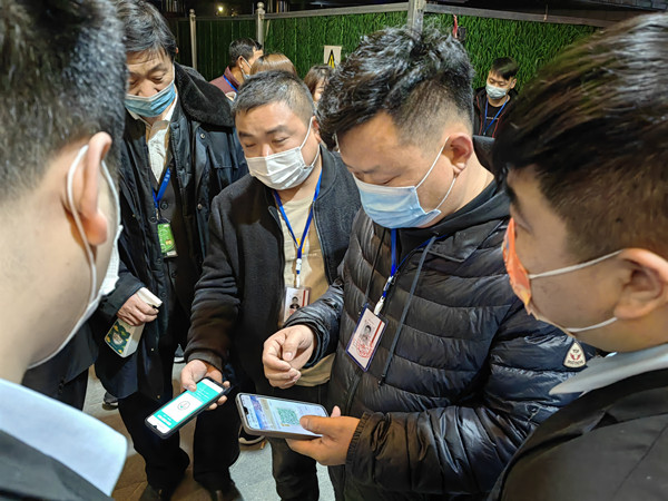 首页- 南宫NG28集团娱乐官方网站