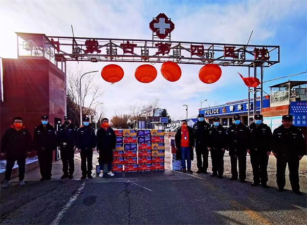 首页- 南宫NG28集团娱乐官方网站