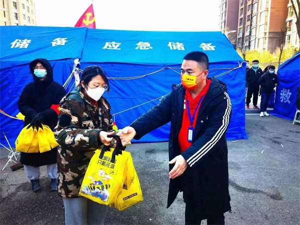 首页- 南宫NG28集团娱乐官方网站