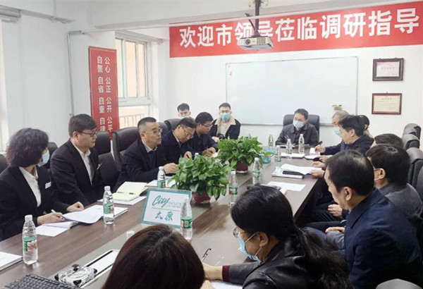 首页- 南宫NG28集团娱乐官方网站