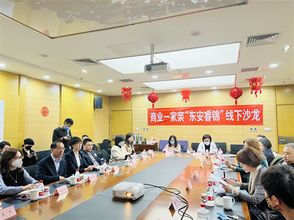 首页- 南宫NG28集团娱乐官方网站