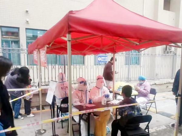 首页- 南宫NG28集团娱乐官方网站