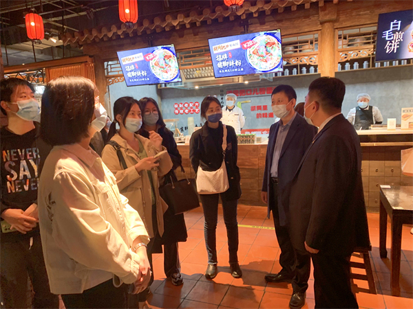 首页- 南宫NG28集团娱乐官方网站