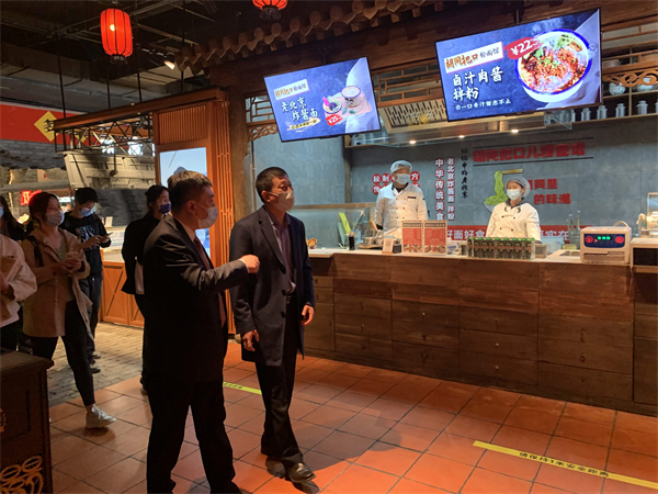 首页- 南宫NG28集团娱乐官方网站