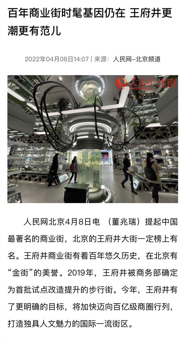 首页- 南宫NG28集团娱乐官方网站